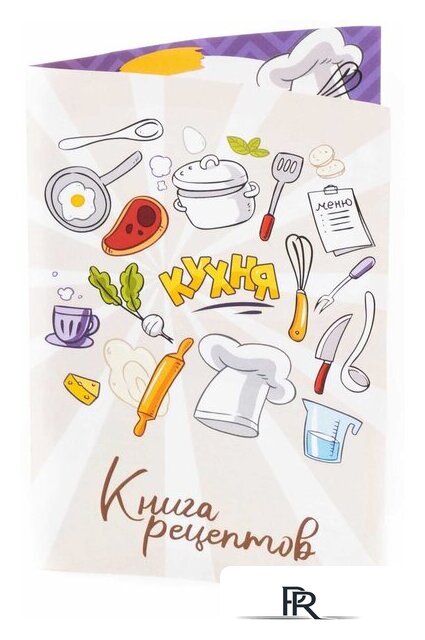 Детская кухня Полесье Natali №5 53296 (в коробке) - Изображение №5 — Интернет-магазин ПроЗаказ