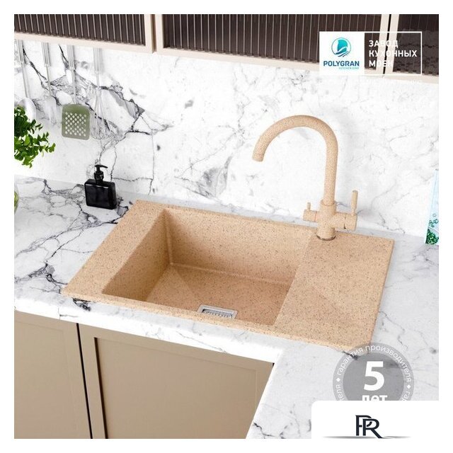 Кухонная мойка Polygran Blade 780 (песочный) - Изображение №8 — Интернет-магазин ПроЗаказ