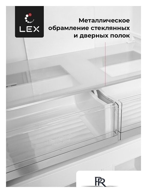Четырёхдверный холодильник LEX LCD432GRID - Изображение №6 — Интернет-магазин ПроЗаказ