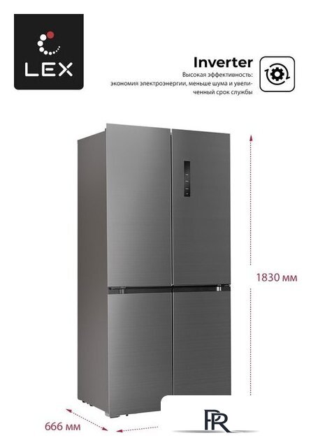 Четырёхдверный холодильник LEX LCD432GRID - Изображение №9 — Интернет-магазин ПроЗаказ