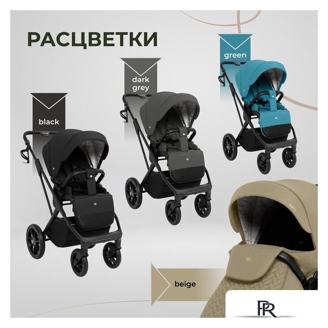 Универсальная коляска Sweet Baby Porto 2в1 (черный) - Изображение №15 — Интернет-магазин ПроЗаказ