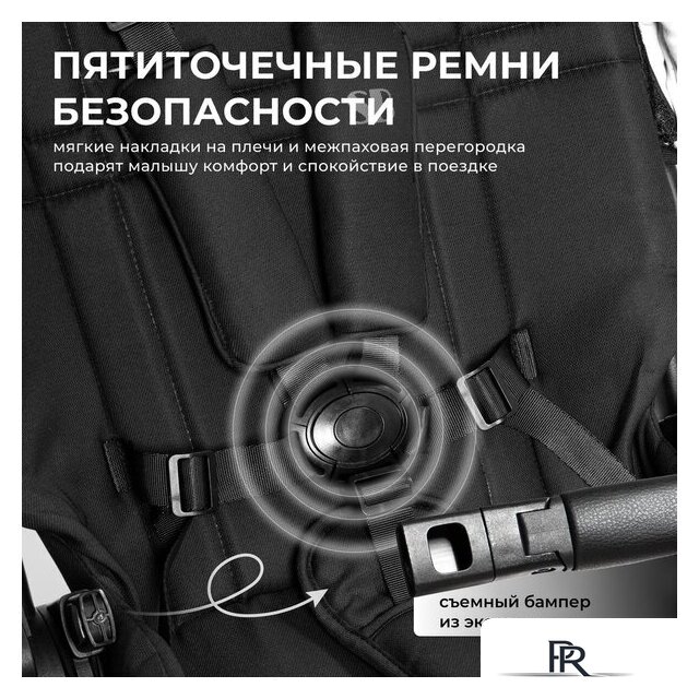 Универсальная коляска Sweet Baby Porto 2в1 (черный) - Изображение №10 — Интернет-магазин ПроЗаказ