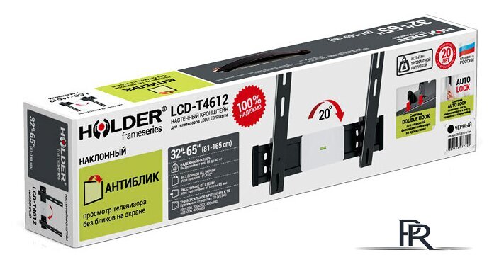 Кронштейн для телевизора Holder LCD-T4612 - Изображение №3 — Интернет-магазин ПроЗаказ