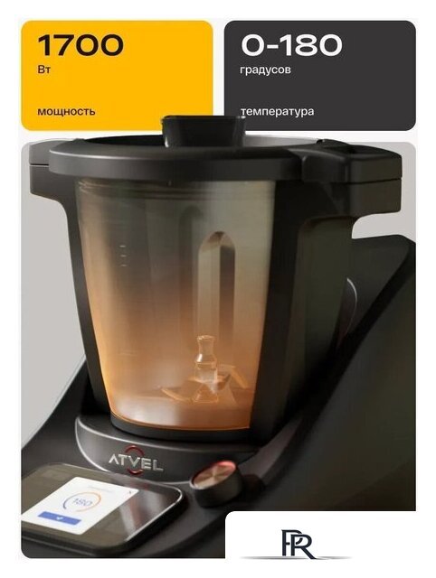 Кулинарный робот Atvel Kitchenbot M5 - Изображение №10 — Интернет-магазин ПроЗаказ