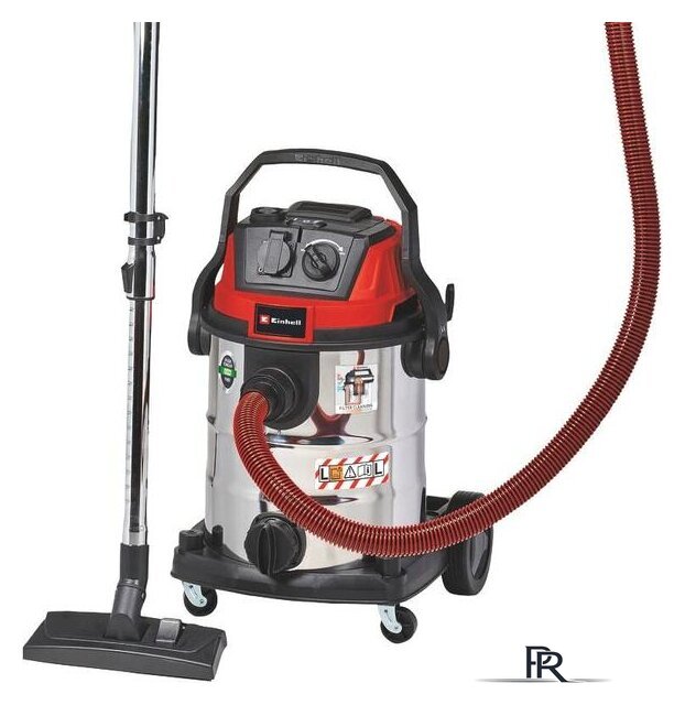 Пылесос Einhell TE-VC 2025 SACL - Изображение №1 — Интернет-магазин ПроЗаказ