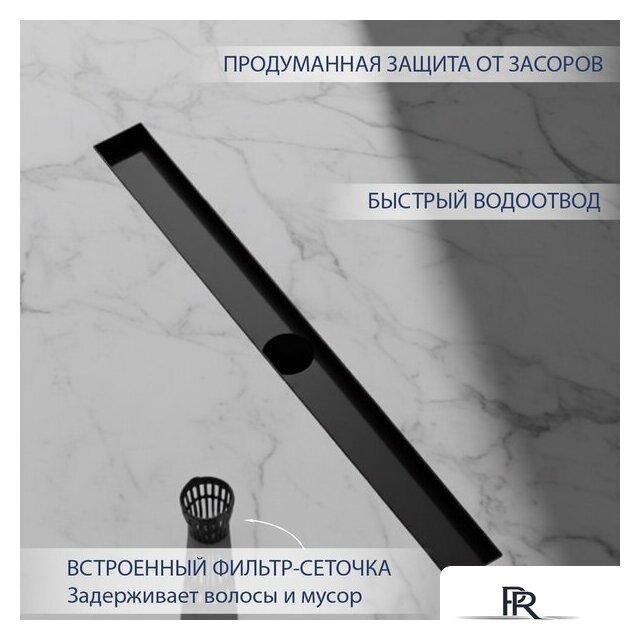 Трап/канал Lauter 210362-1-QGMB 600x55 (черный матовый) - Изображение №3 — Интернет-магазин ПроЗаказ