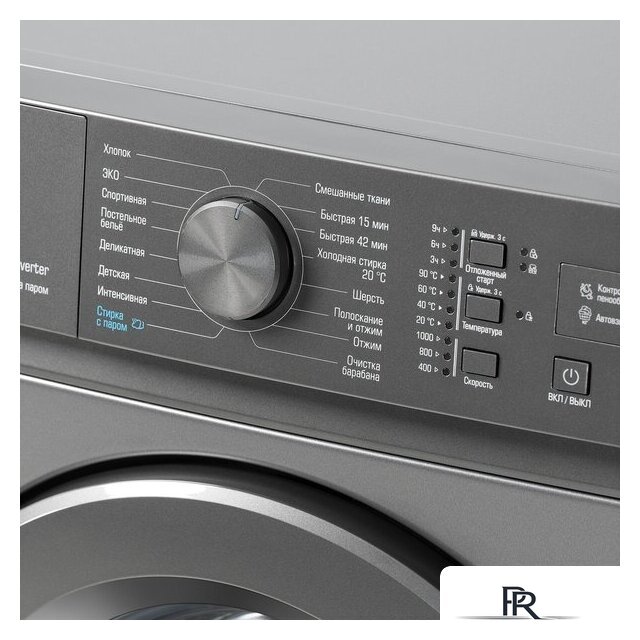 Стиральная машина Бирюса WM-SM510/08 M - Изображение №6 — Интернет-магазин ПроЗаказ