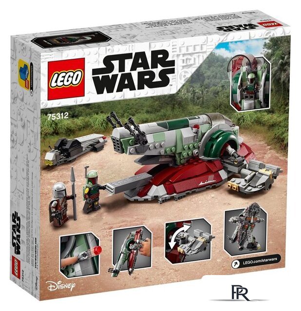 Конструктор LEGO Star Wars 75312 Звездолет Бобы Фетта - Изображение №2 — Интернет-магазин ПроЗаказ