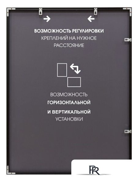 Интерьерные зеркала Алмаз-Люкс М-414 100х70 - Изображение №5 — Интернет-магазин ПроЗаказ