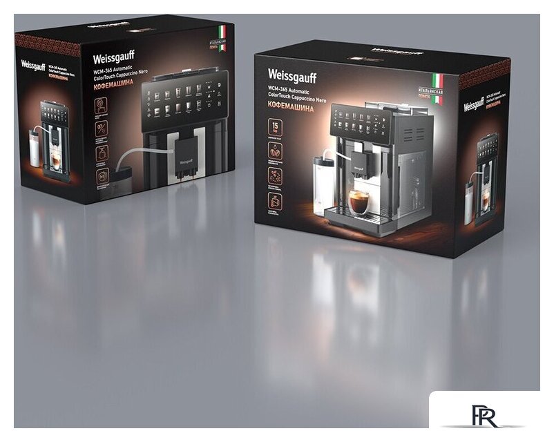 Кофемашина Weissgauff WCM-365 Automatic ColorTouch Cappuccino Nero - Изображение №8 — Интернет-магазин ПроЗаказ