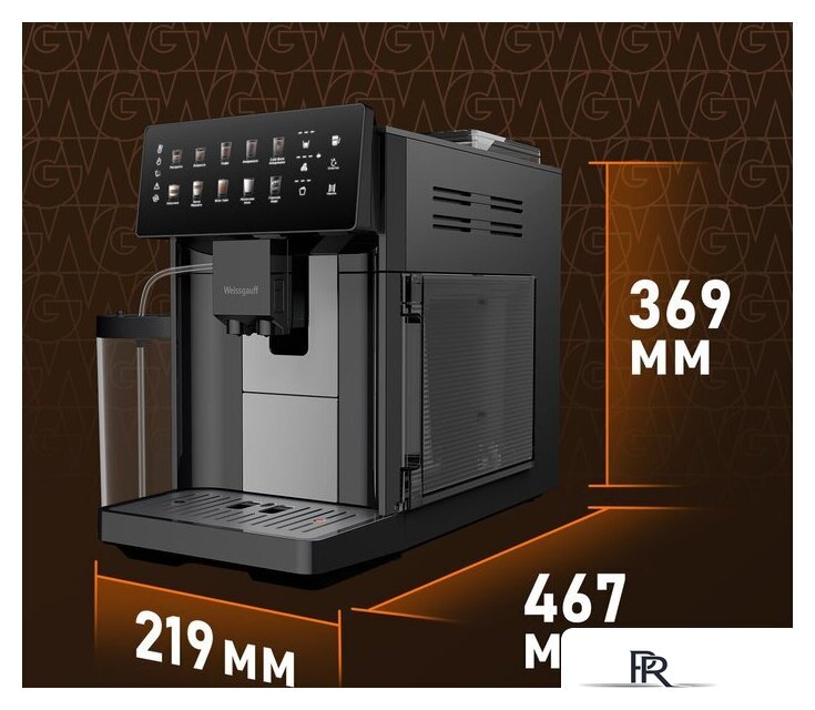 Кофемашина Weissgauff WCM-365 Automatic ColorTouch Cappuccino Nero - Изображение №17 — Интернет-магазин ПроЗаказ