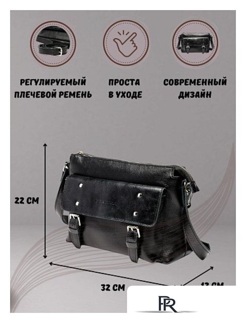 Сумка Igermann 942 20С942КЧ6 (черный) - Изображение №10 — Интернет-магазин ПроЗаказ
