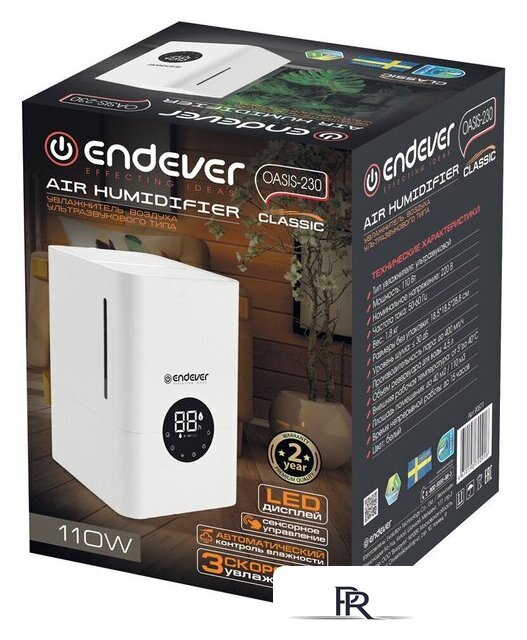 Увлажнитель воздуха Endever Oasis-230 - Изображение №8 — Интернет-магазин ПроЗаказ