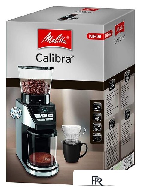 Электрическая кофемолка Melitta Calibra - Изображение №7 — Интернет-магазин ПроЗаказ
