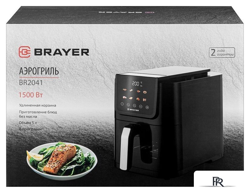 Аэрогриль (аэрофритюрница) Brayer BR2041 - Изображение №12 — Интернет-магазин ПроЗаказ
