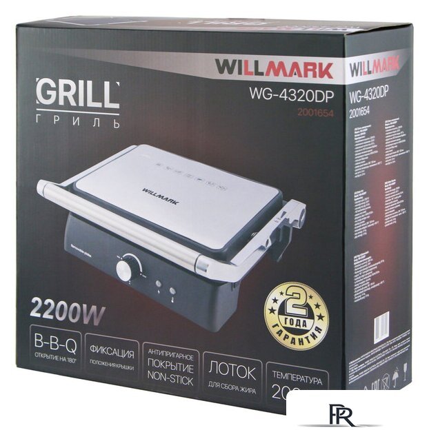 Электрогриль Willmark WG-4320DP - Изображение №6 — Интернет-магазин ПроЗаказ
