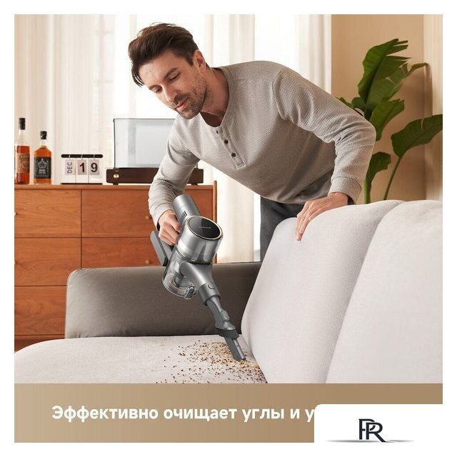 Пылесос Dreame R20 CE VRV60F (евровилка, серый) - Изображение №14 — Интернет-магазин ПроЗаказ