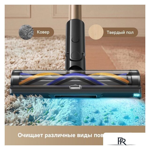Пылесос Dreame R20 CE VRV60F (евровилка, серый) - Изображение №19 — Интернет-магазин ПроЗаказ