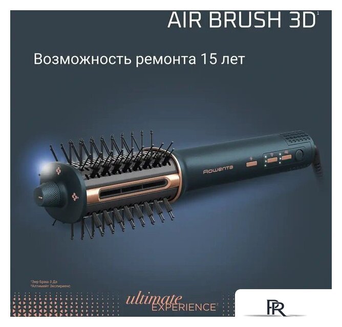 Фен-щетка Rowenta Air Brush 3D UB9720E0 - Изображение №18 — Интернет-магазин ПроЗаказ
