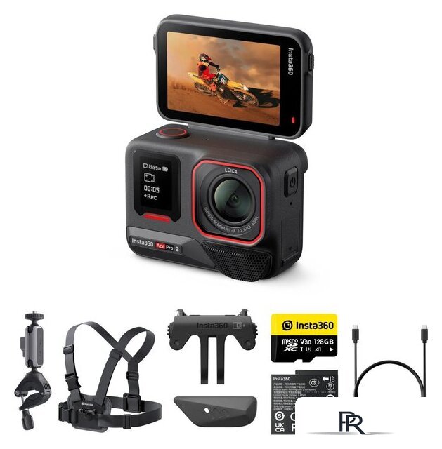 Экшен-камера Insta360 Ace Pro 2 (Bike Bundle) - Изображение №1 — Интернет-магазин ПроЗаказ