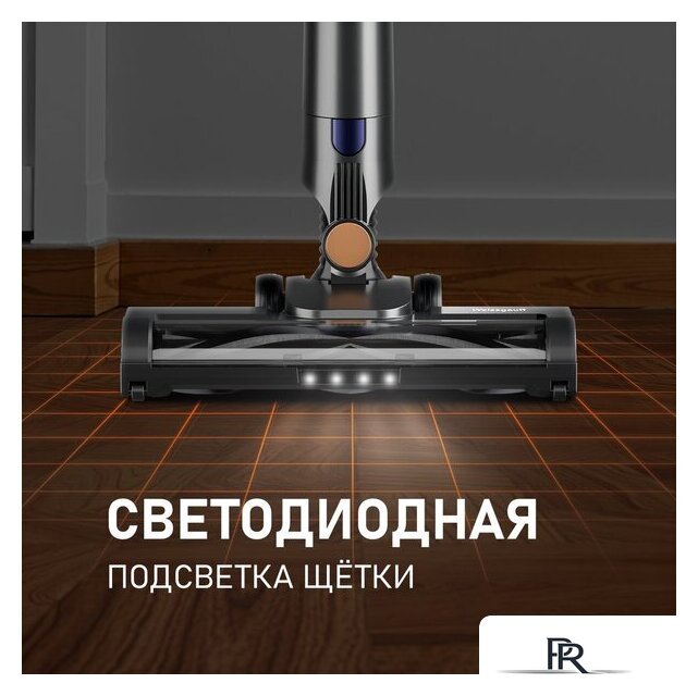 Пылесос Weissgauff V16 BLDC 250 Marine Turbo Wet&Dry - Изображение №9 — Интернет-магазин ПроЗаказ