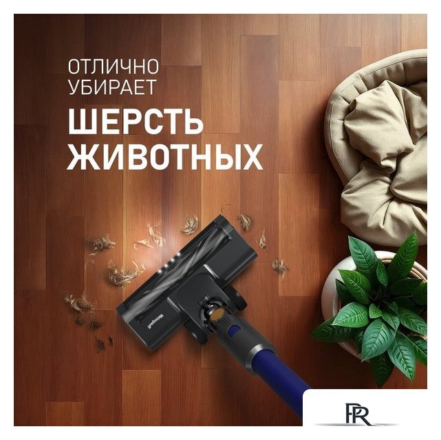 Пылесос Weissgauff V16 BLDC 250 Marine Turbo Wet&Dry - Изображение №11 — Интернет-магазин ПроЗаказ
