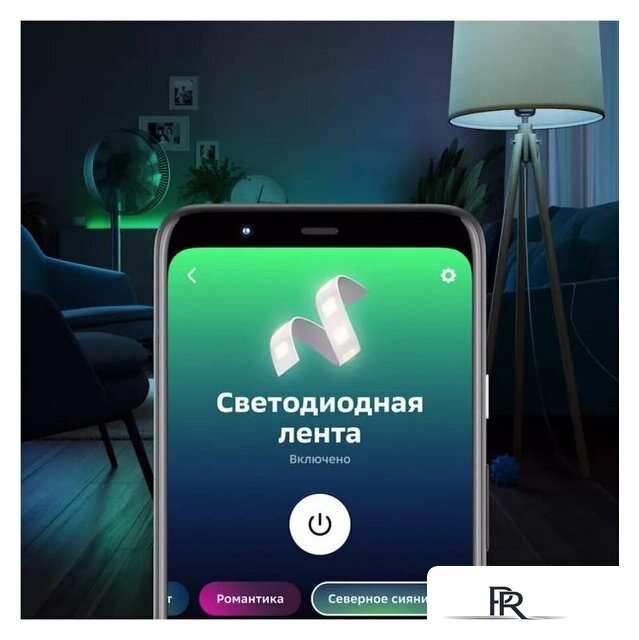 Светодиодная лента Sber SBDV-00033 - Изображение №4 — Интернет-магазин ПроЗаказ