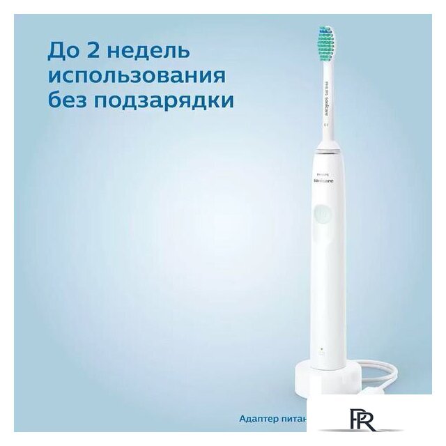 Электрическая зубная щетка Philips 1100 Series HX3641/11 - Изображение №16 — Интернет-магазин ПроЗаказ