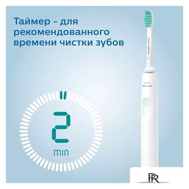 Электрическая зубная щетка Philips 1100 Series HX3641/11 - Изображение №15 — Интернет-магазин ПроЗаказ