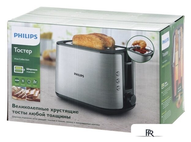 Тостер Philips HD2650/90 - Изображение №8 — Интернет-магазин ПроЗаказ