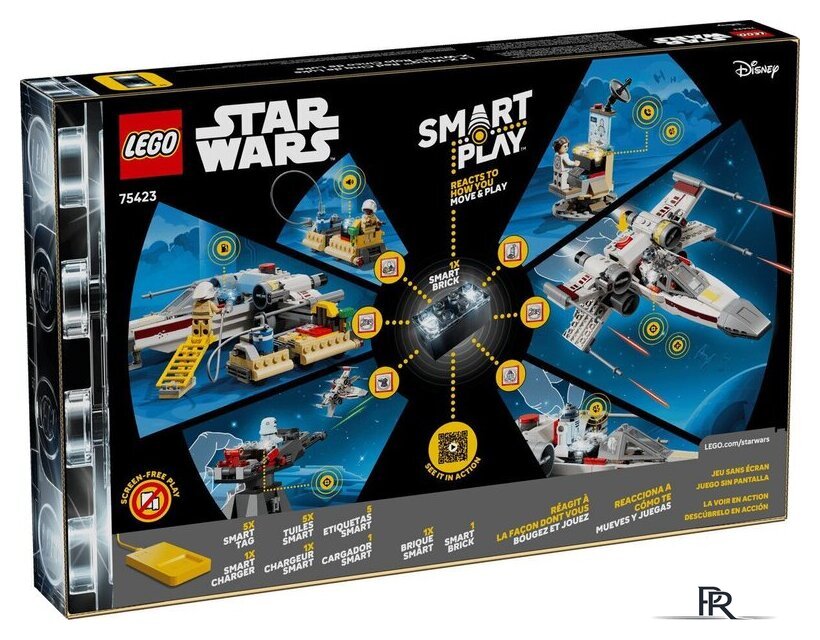 Конструктор LEGO Star Wars 75423 Smart Play Luke's Red Five X-Wing - Изображение №21 — Интернет-магазин ПроЗаказ