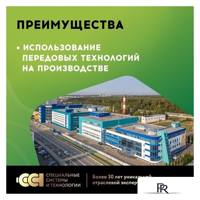 Нагревательный мат Русское тепло РТ-560-3.50 2285212 - Изображение №5 — Интернет-магазин ПроЗаказ
