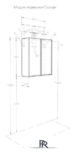  Акватон Шкаф-полупенал Сканди 1A255003SD010 - Изображение №3 — Интернет-магазин ПроЗаказ