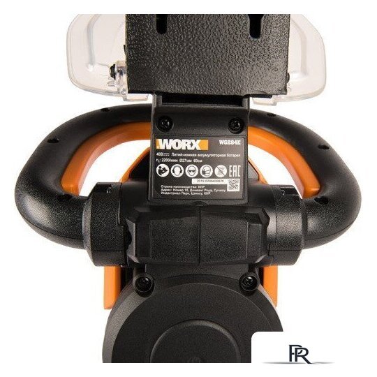 Кусторез Worx WG284E.9 (без АКБ) - Изображение №10 — Интернет-магазин ПроЗаказ