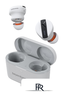 Наушники Beyerdynamic Free Byrd (серый) - Изображение №1 — Интернет-магазин ПроЗаказ