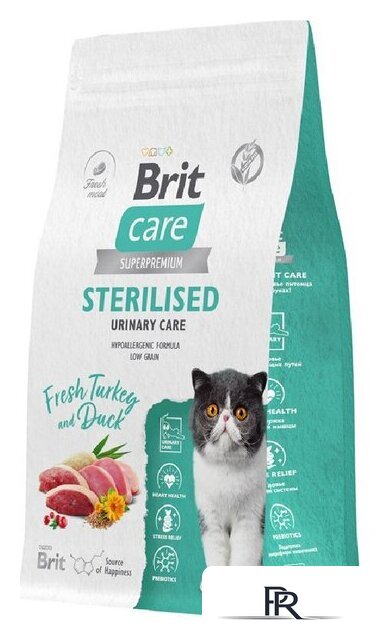 Сухой корм для кошек Brit care Superpremium Sterilised с индейкой и уткой для стерилизованных (профилактика МКБ) 7 кг - Изображение №1 — Интернет-магазин ПроЗаказ