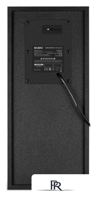 Саундбар SVEN SB-2400DD - Изображение №5 — Интернет-магазин ПроЗаказ