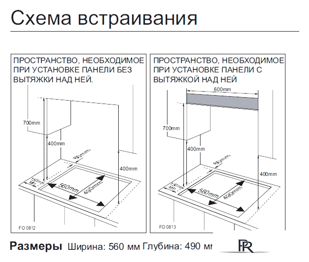 Варочная панель Samsung NA64H3030BK - Изображение №12 — Интернет-магазин ПроЗаказ