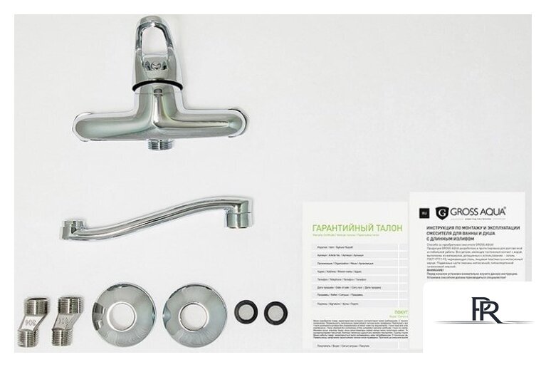 Смеситель Gross Aqua Optima 4548511-20S - Изображение №3 — Интернет-магазин ПроЗаказ