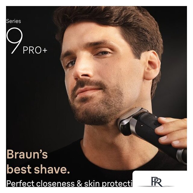 Электробритва Braun Series 9 Pro+ 9667cc - Изображение №3 — Интернет-магазин ПроЗаказ