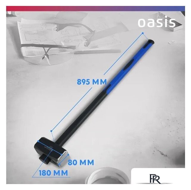 Кувалда Oasis Pro 103010801022 (8000г) - Изображение №3 — Интернет-магазин ПроЗаказ