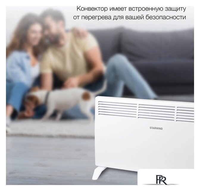Конвектор StarWind SHV1020 - Изображение №6 — Интернет-магазин ПроЗаказ