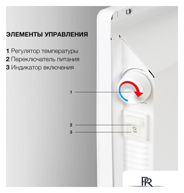 Конвектор StarWind SHV1020 - Изображение №5 — Интернет-магазин ПроЗаказ