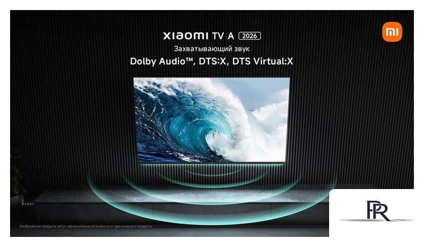 Телевизор Xiaomi TV A 32