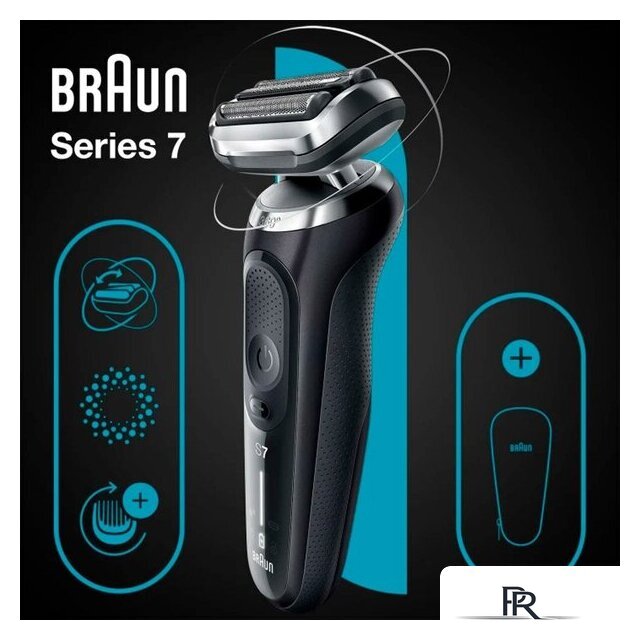 Электробритва Braun Series 7 71-B1000s - Изображение №3 — Интернет-магазин ПроЗаказ