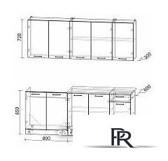 Готовая кухня Интерлиния Мила Лайт 2.0 (белый платинум/бетон/бискайская сосна) - Изображение №5 — Интернет-магазин ПроЗаказ