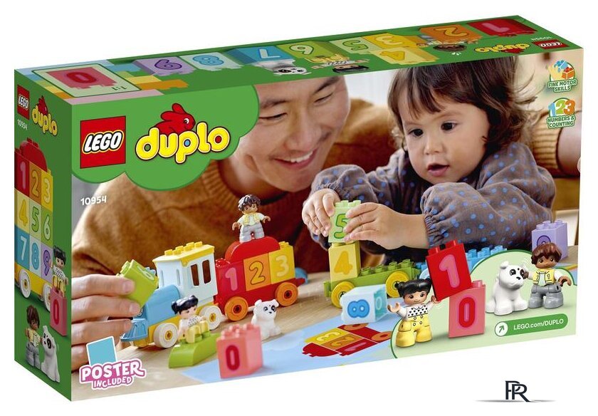 Конструктор LEGO Duplo 10954 Поезд с цифрами — учимся считать - Изображение №2 — Интернет-магазин ПроЗаказ