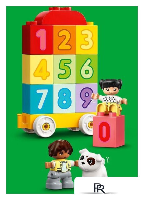 Конструктор LEGO Duplo 10954 Поезд с цифрами — учимся считать - Изображение №15 — Интернет-магазин ПроЗаказ