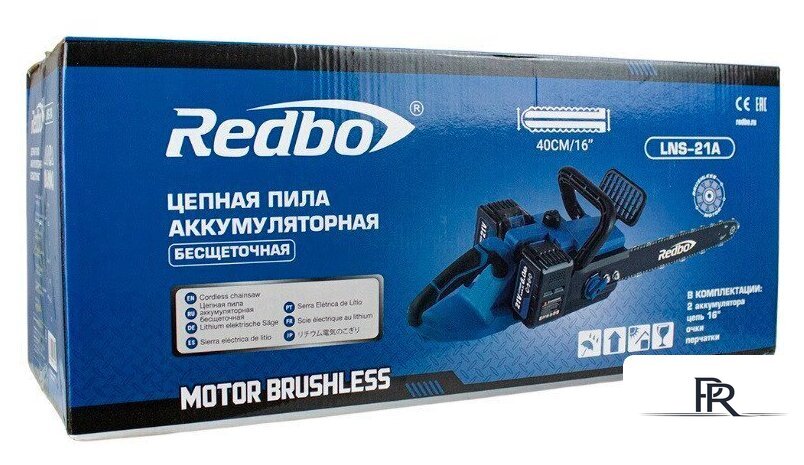 Аккумуляторная пила Redbo LNS-21A (с 2-мя АКБ) - Изображение №3 — Интернет-магазин ПроЗаказ