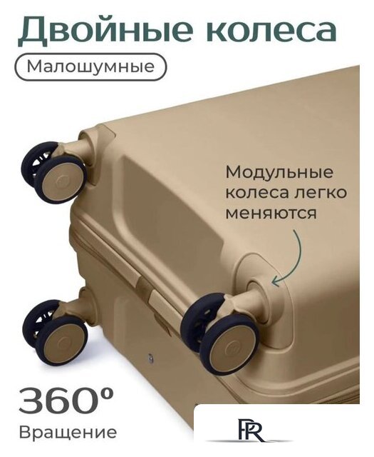 Чемодан-спиннер Belchem СГ30 M6988 30 (светло-голубой) - Изображение №3 — Интернет-магазин ПроЗаказ